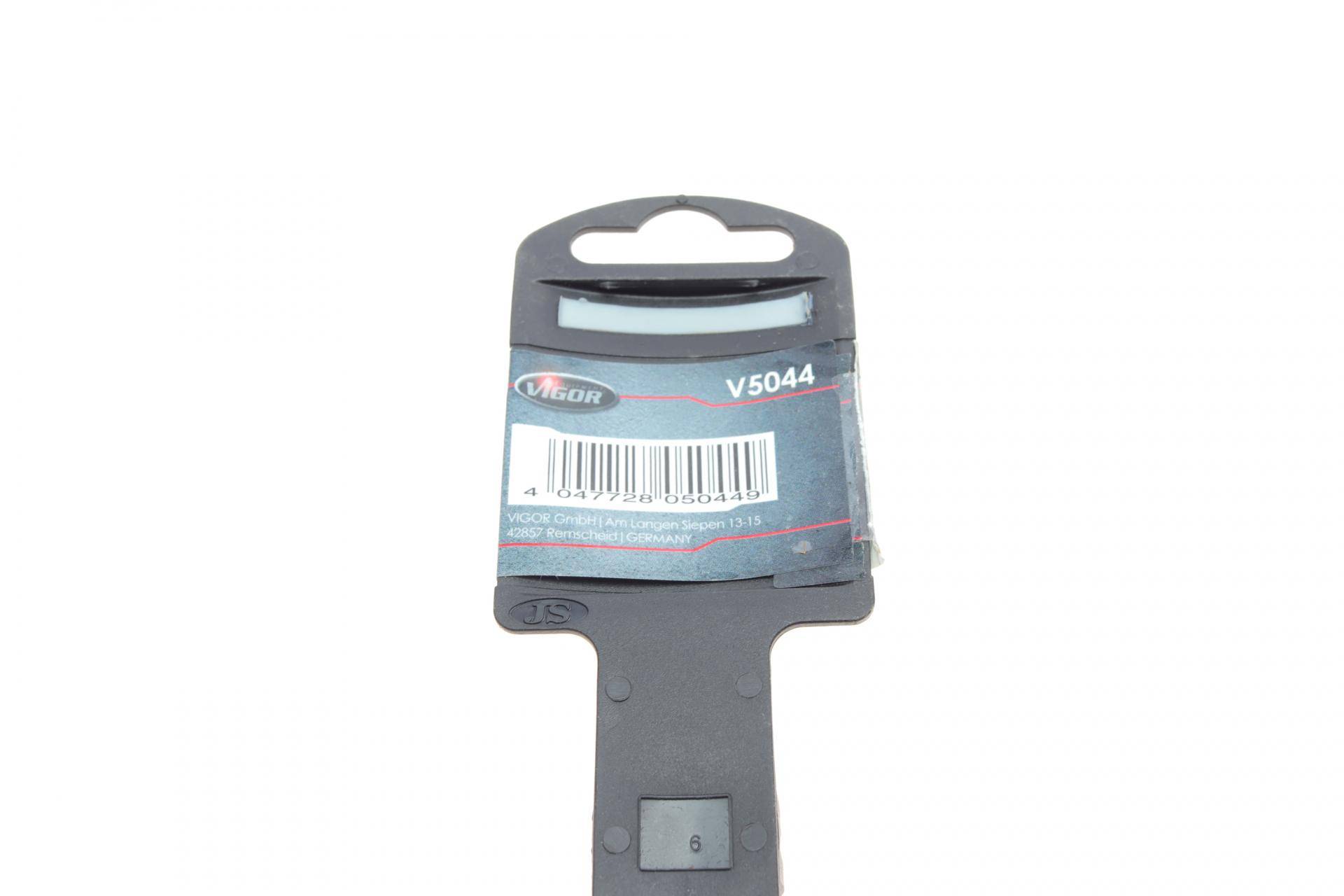 Викрутка ударна SL12 200 мм