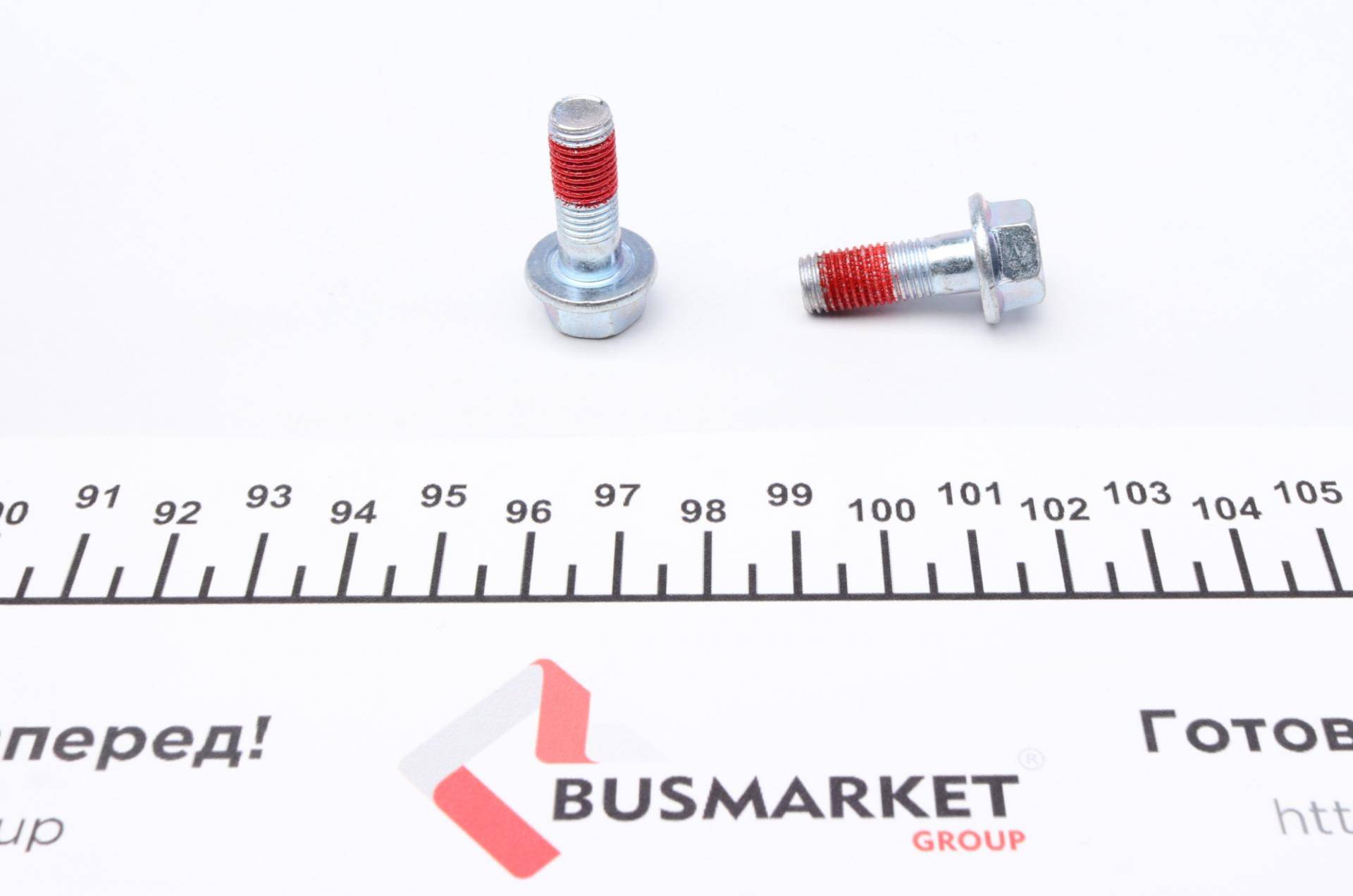 Направляюча супорта (переднього/к-кт) Chevrolet Aveo 11-