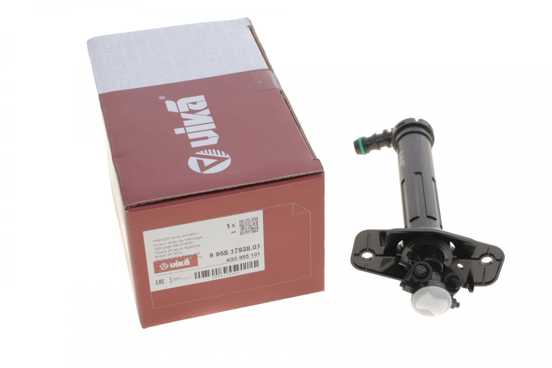 Форсунка омивача фари Audi A6 11-18 (L)