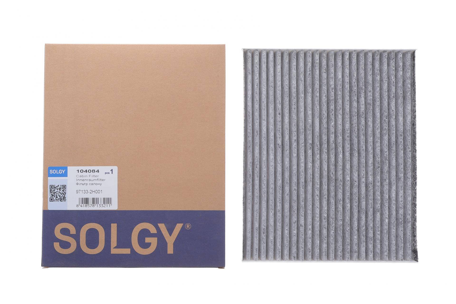 Фільтр салону Hyundai Accent III 05-10/i30 11-/KIA Ceed 12- (вугільний)