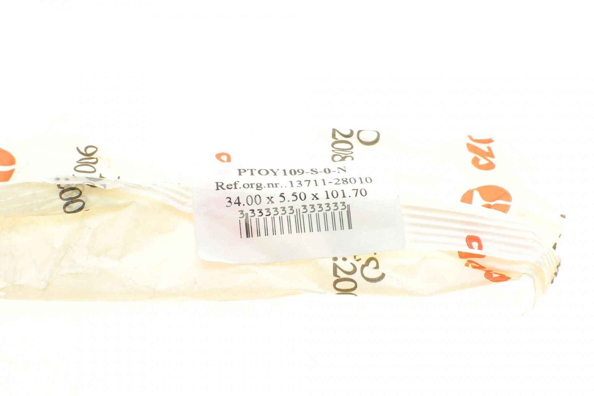 Клапан (впуск) Toyota Rav4 2.0 VVTi 00-05 (34.5x5.5x101.7)