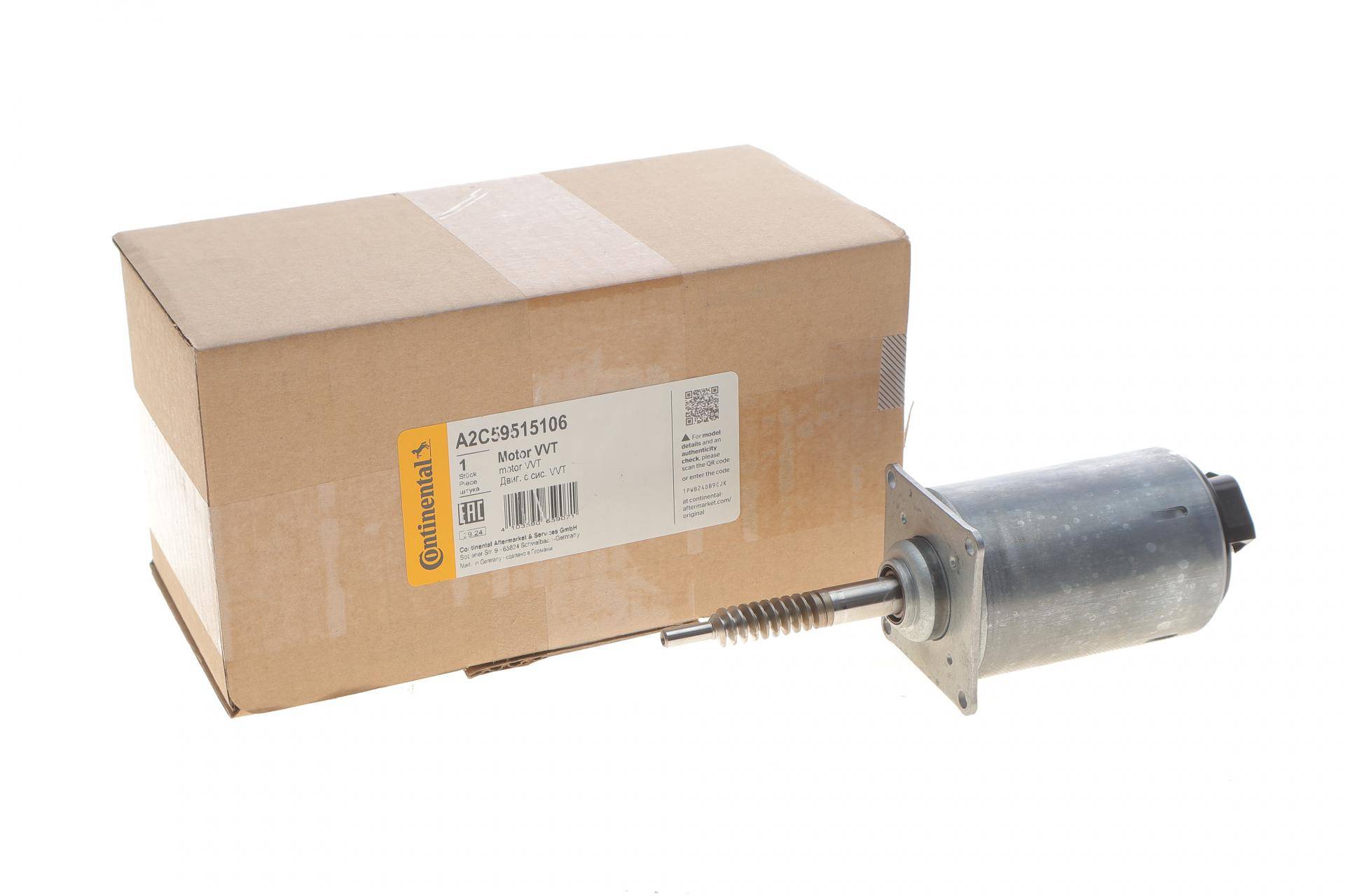 Клапан регулювання фаз газорозподілу BMW 5 (E60)/7 (E65/E66/E67)/X5 (E53/E70) 01-10 M62/N62