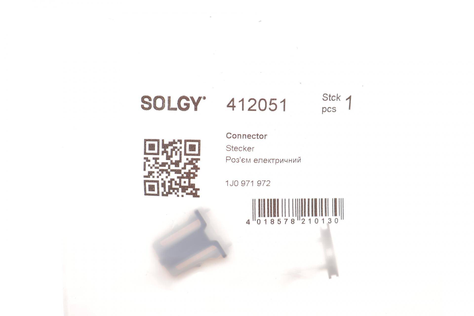 Роз'єм (фішка) електричний VW Caddy/Crafter/Golf/Passat 15- (2 конт.)