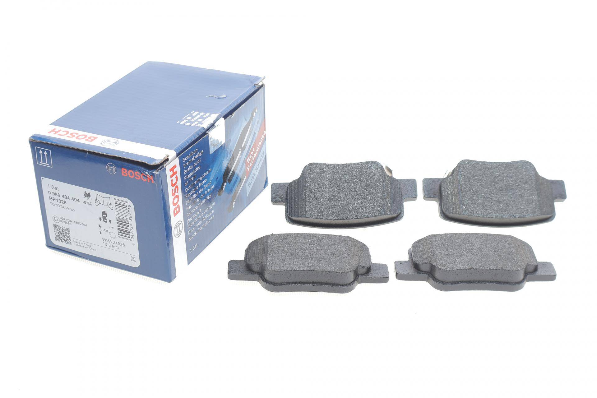 Колодки гальмівні (задні) Toyota Verso 09-18