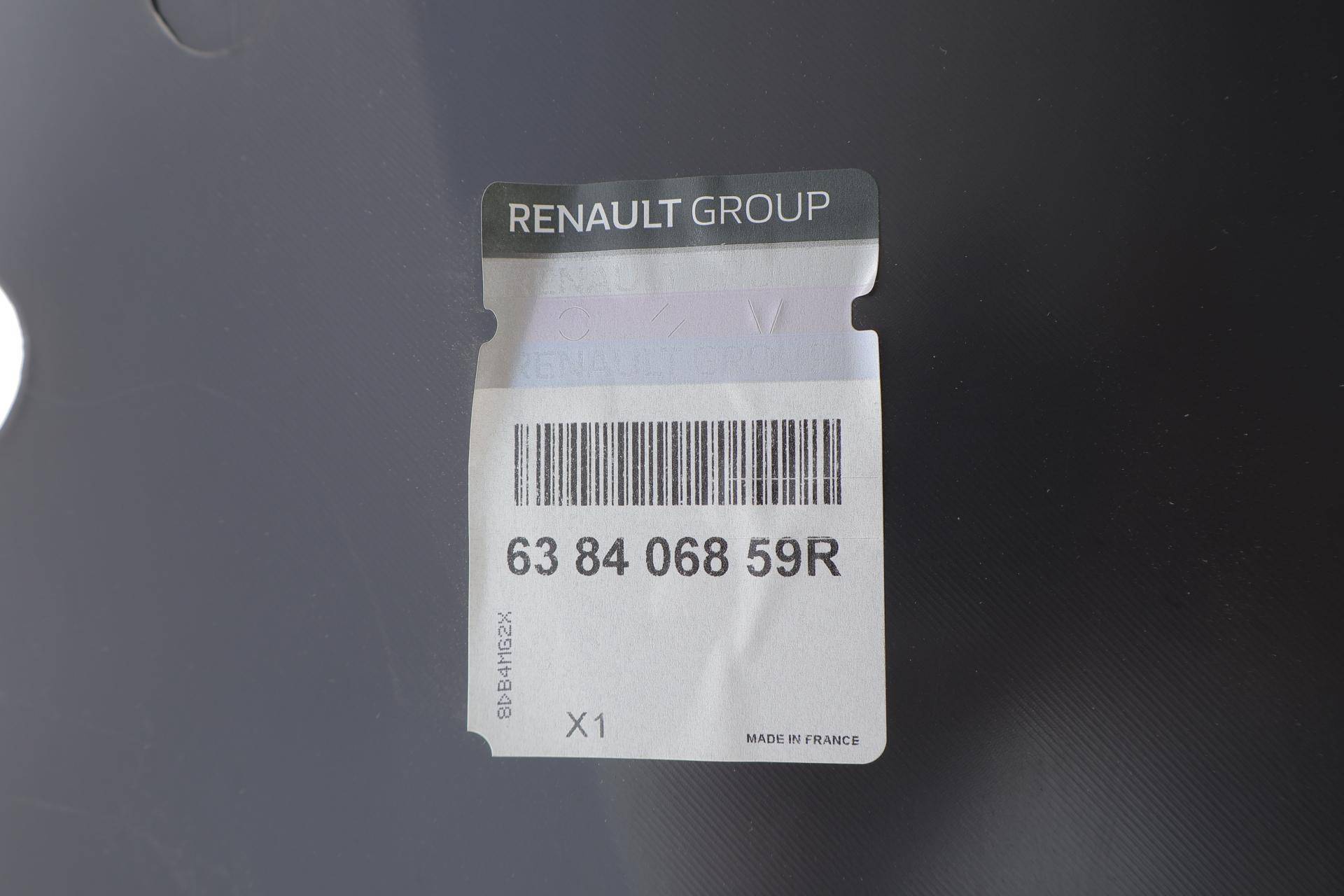 Підкрильник (передній/передня частина) Renault Master/Opel Movano 10- (R)