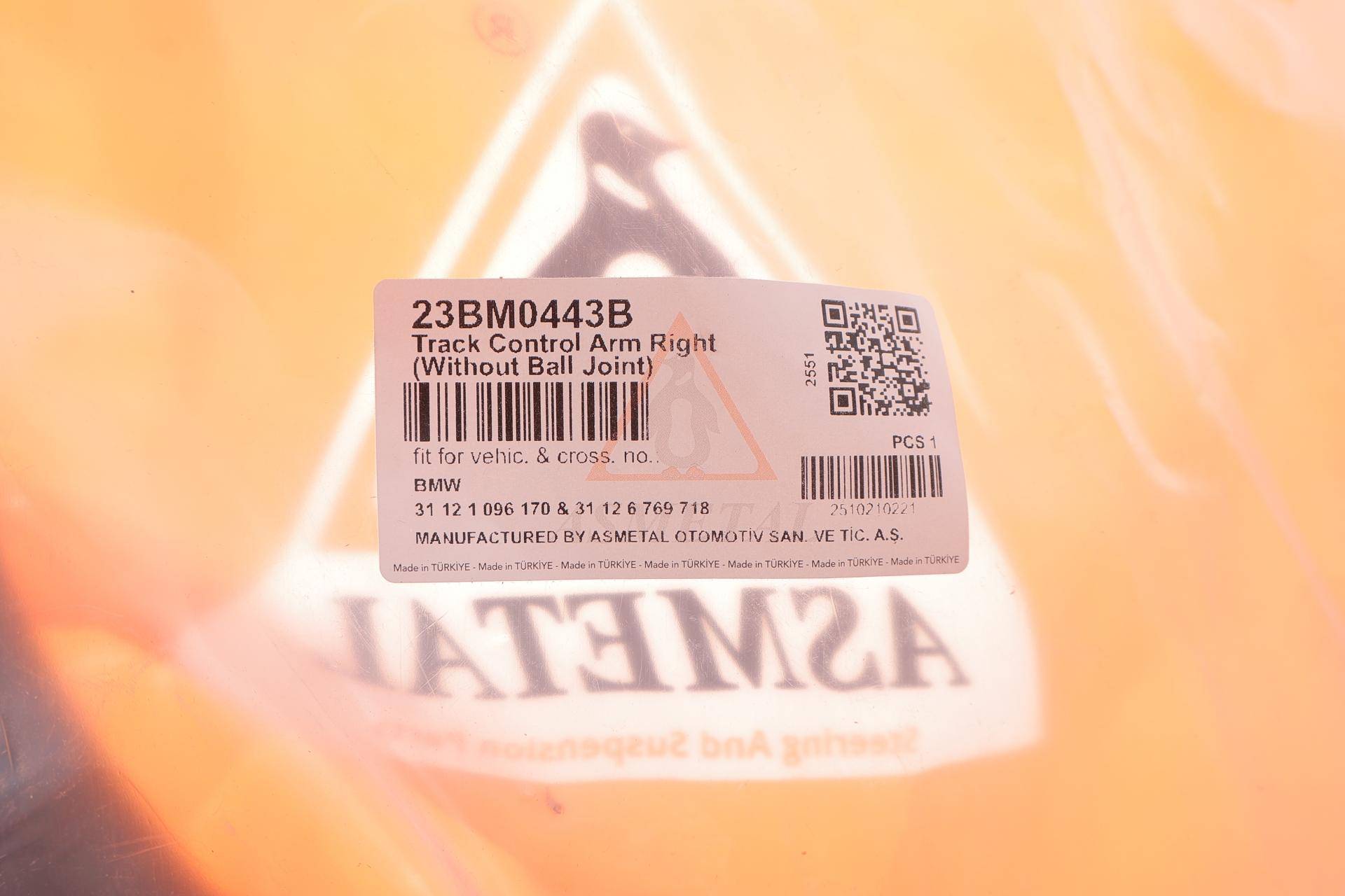 Важіль підвіски (передній/знизу/спереду) (R) BMW X5 (E53) 00-06