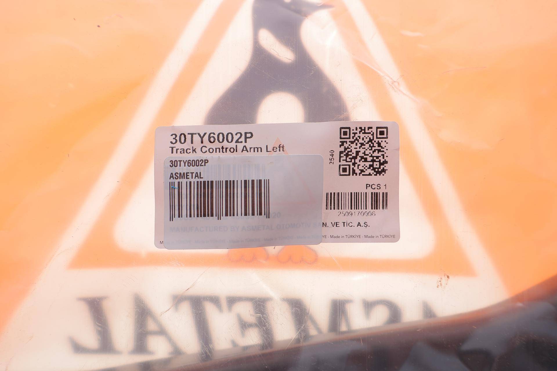 Важіль підвіски (передній/знизу) (L) Toyota C-HR 16-/Corolla Cross 20- (без кульової)