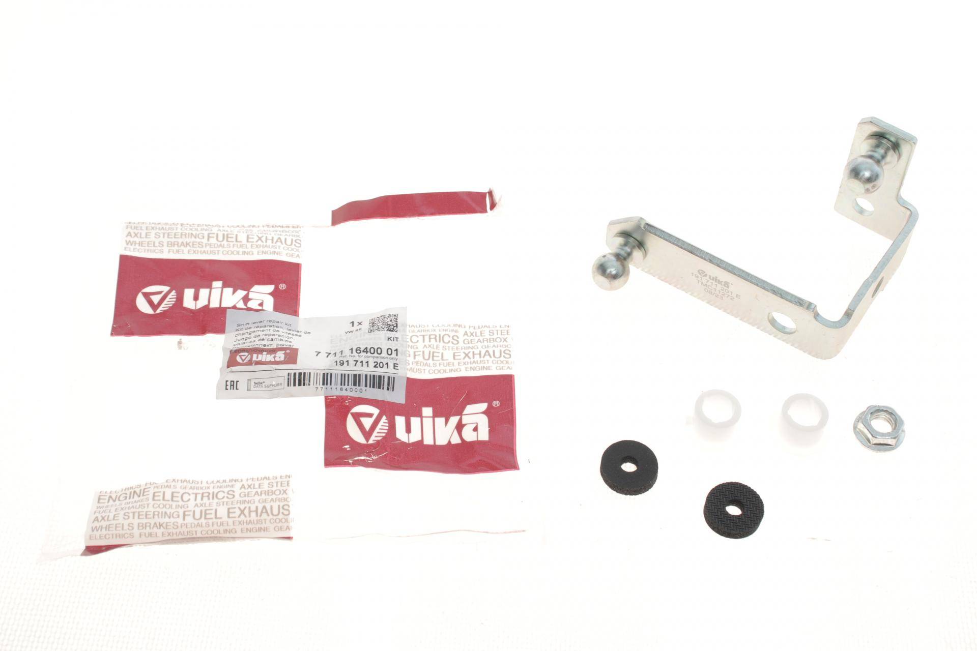 Ремкомплект куліси (з важелем) VW Golf II/Jetta II -92