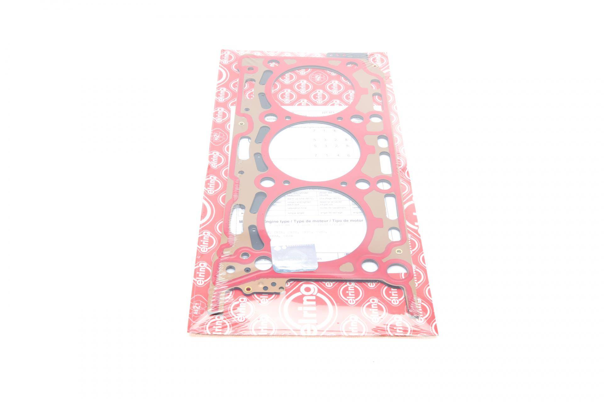 Прокладка ГБЦ Audi A4/A6/Q7/VW Touareg 3.0 TDI 14- (3 мітки)(1.70mm) (1-3 циліндри) (R)