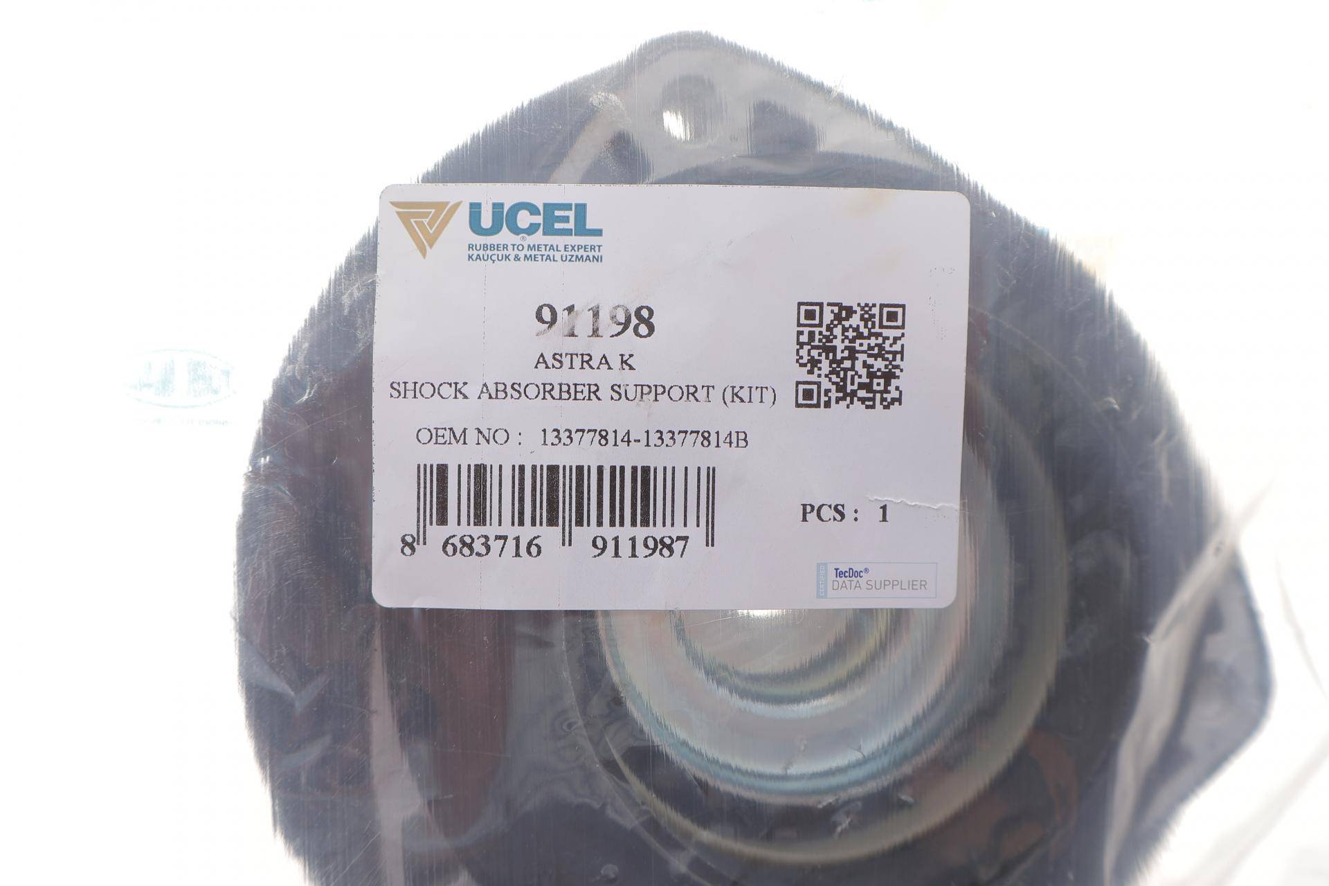 Подушка амортизатора (переднього) + підшипник Opel Astra K 1.0-1.6 15-