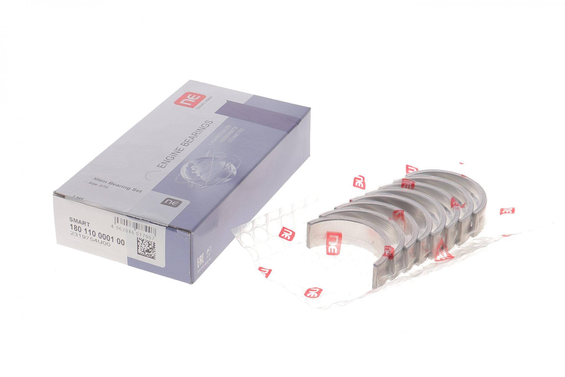 Вкладиші корінні Smart 0.6 -04 (STD) = 6010180000