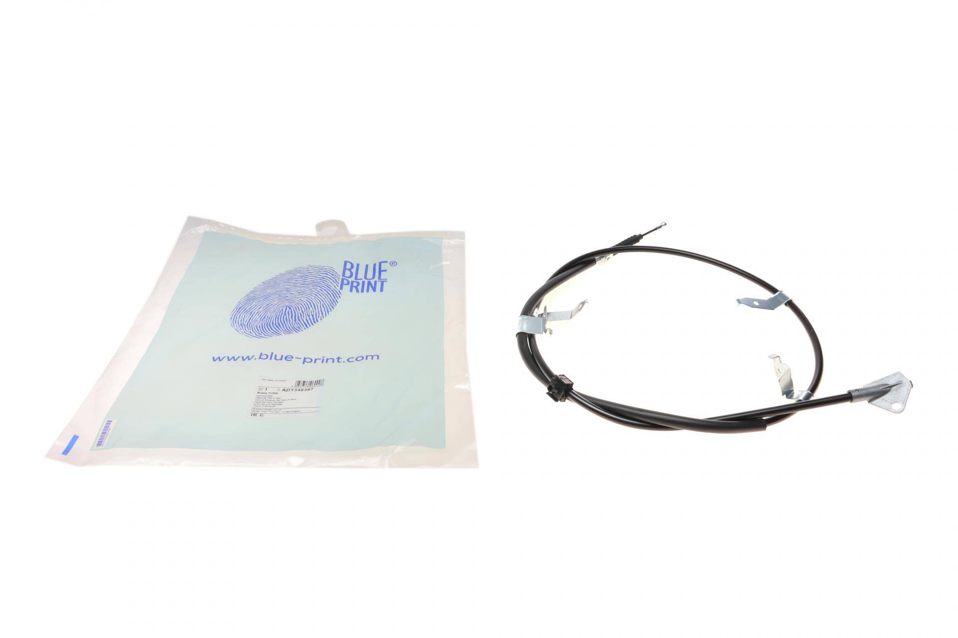 Трос ручника (задній) (R) Toyota Auris 07- (1920/1745mm)