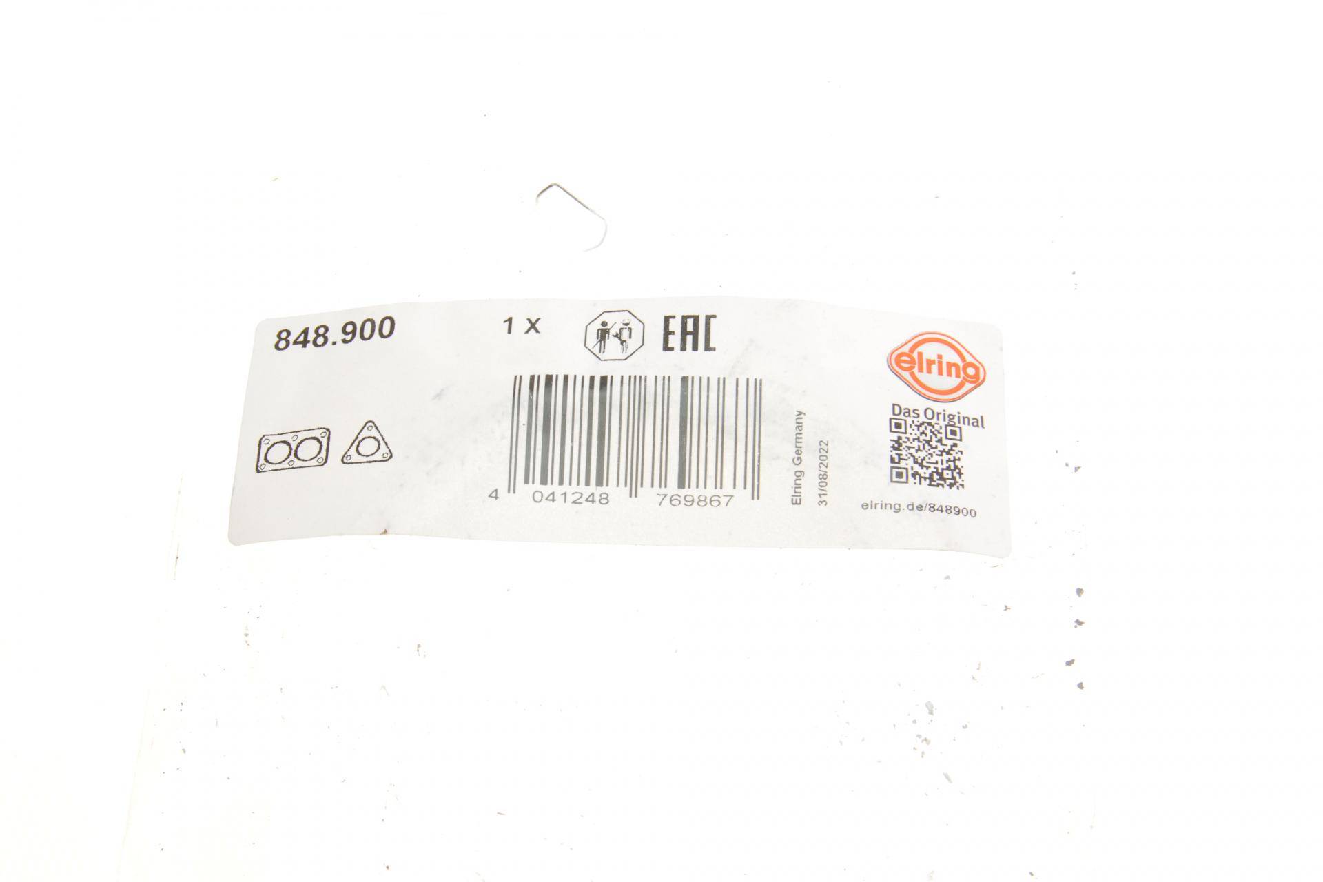 Прокладка труби вихлопної Toyota Hilux 2.5 D-4D 07-15 (кільце)