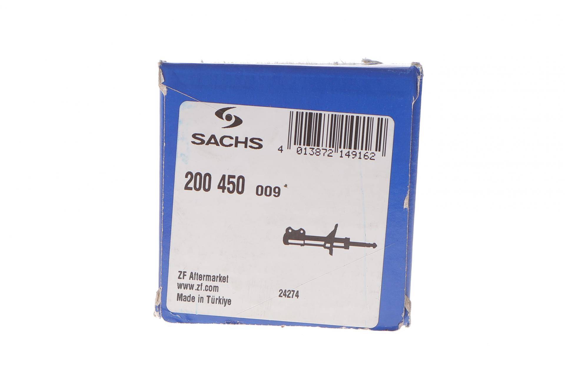 Амортизатор (задній) Citroen Berlingo/Peugeot Partner 96-08