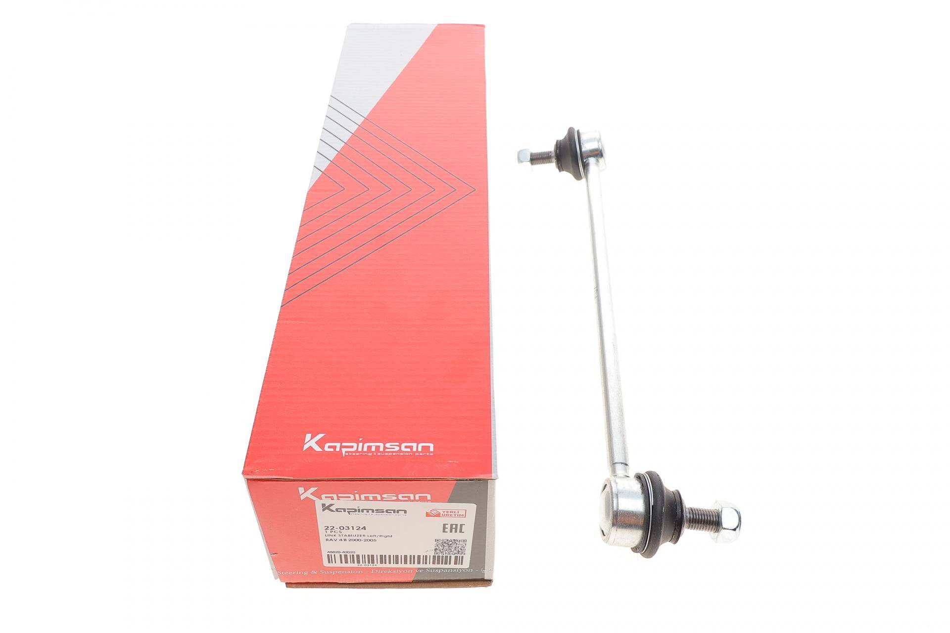 Тяга стабілізатора (переднього) Toyota Camry 01-/Rav 4 II 00-