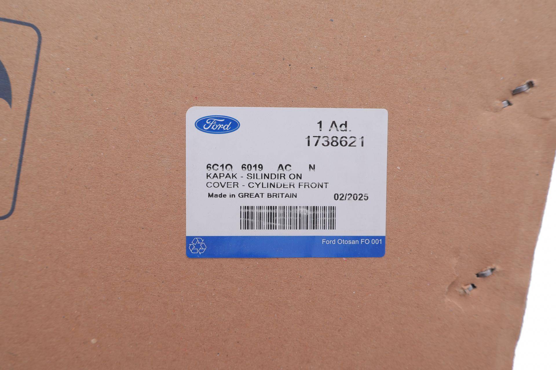 Кришка двигуна (передня) Ford Transit/Peugeot Boxer 2.2TDCi/2.2HDi 06- ГРМ