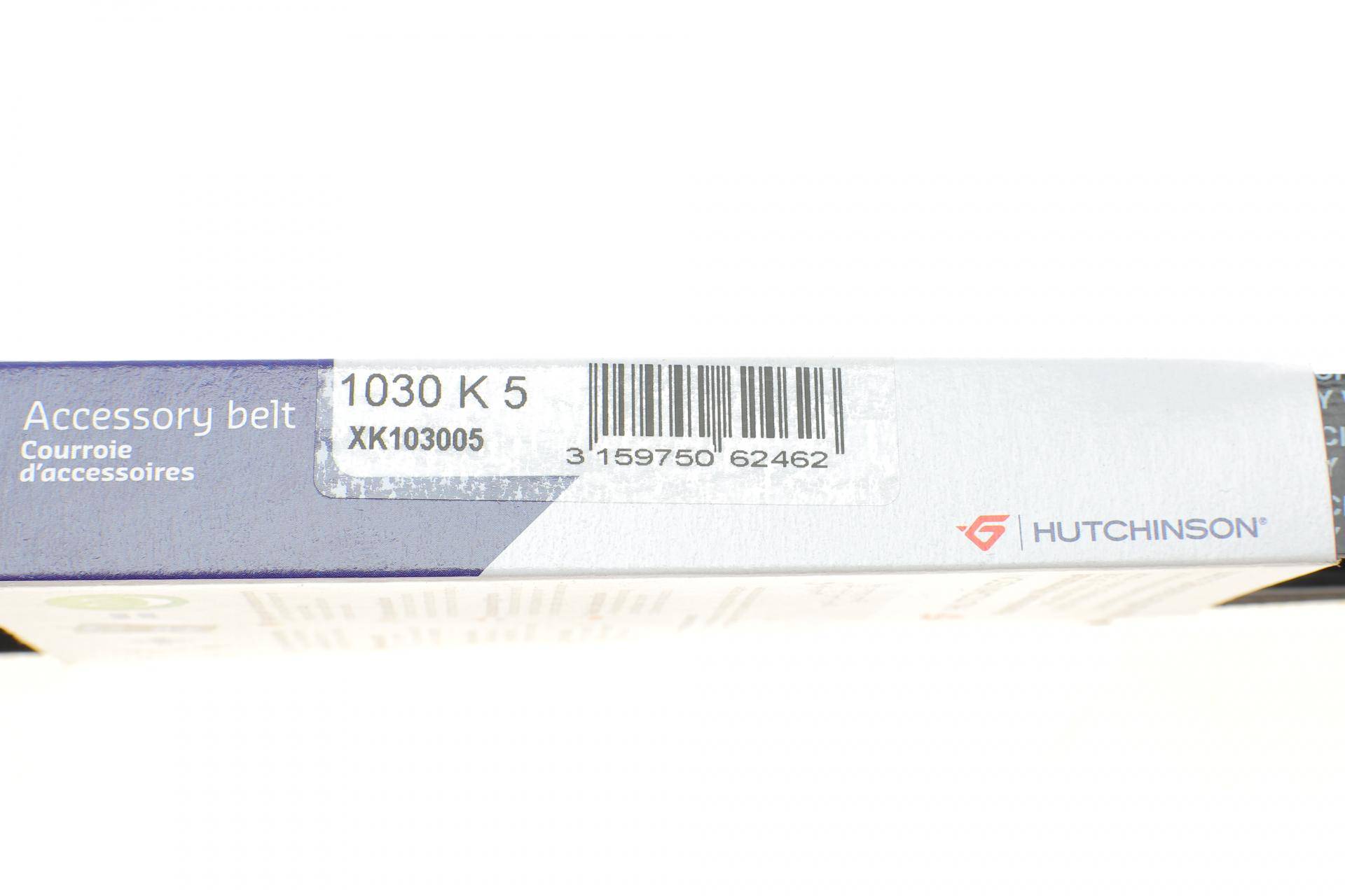 Ремінь генератора Mazda 323/626/ Opel Astra G/Vectra B/C 2.0/2.2 00-08