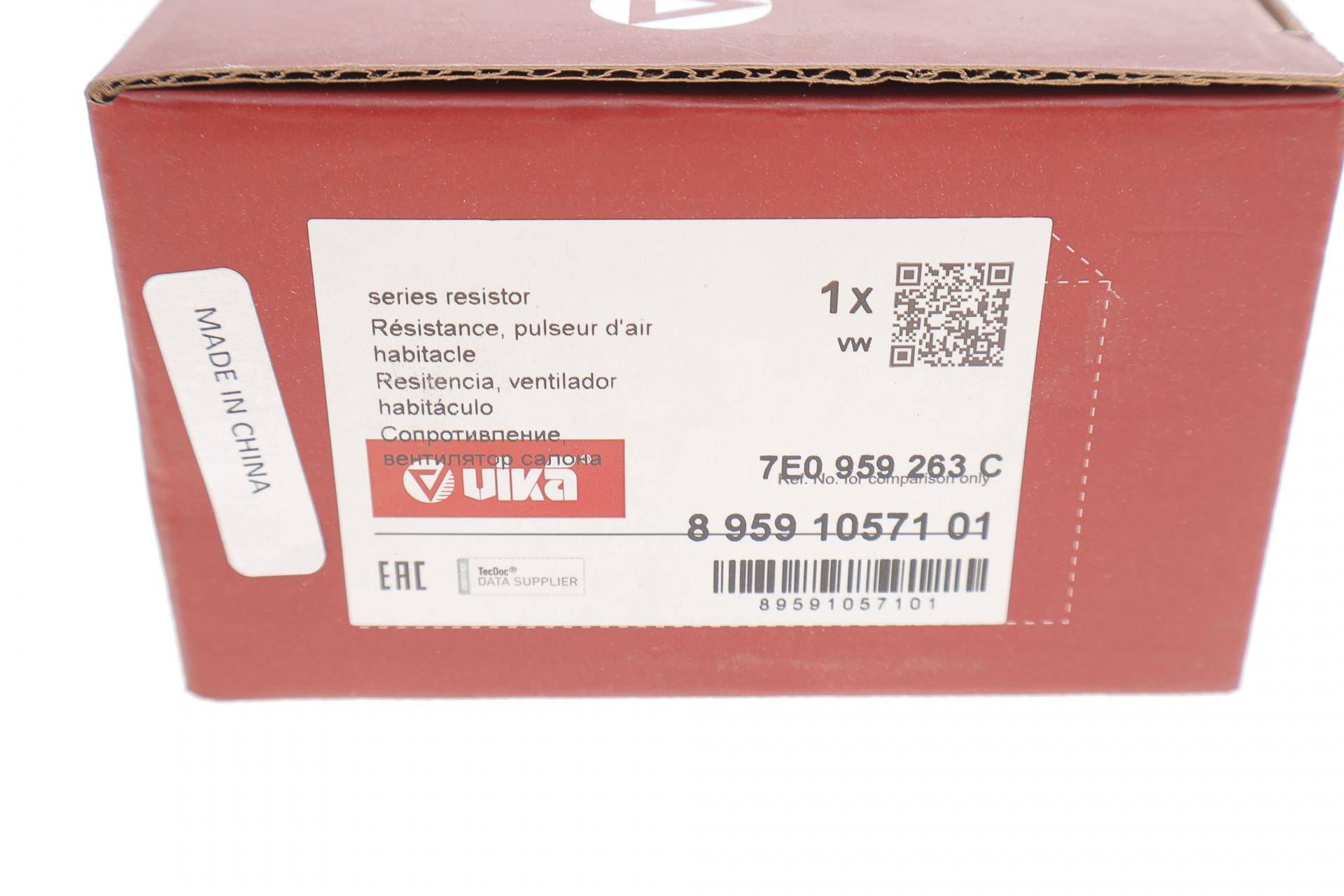 Реостат пічки VW T5 1.9/2.5TDI 03-