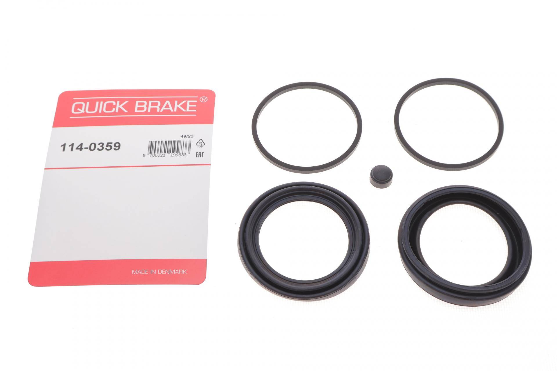 Ремкомплект супорта (переднього) Iveco Daily 91-11 (d=60mm) (Brembo)