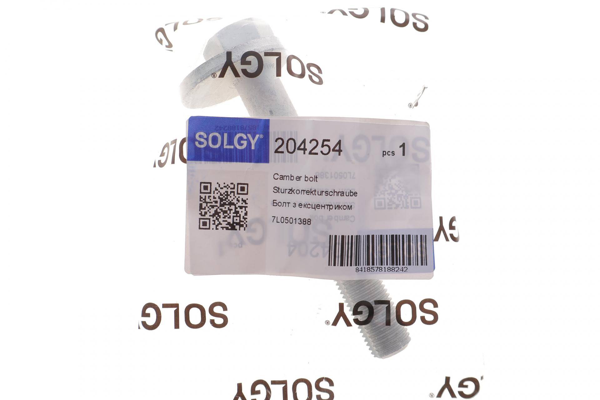 Болт кріплення важеля (заднього/знизу) Audi Q7/Porsche Cayenne/VW Touareg 2.5-6.0D 02- (к-кт)