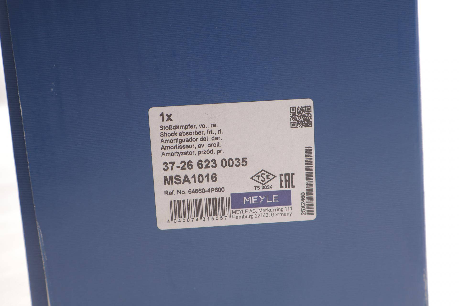 Амортизатор (передній) (R) Hyundai i20 1.1-1.6CRDi 08-12