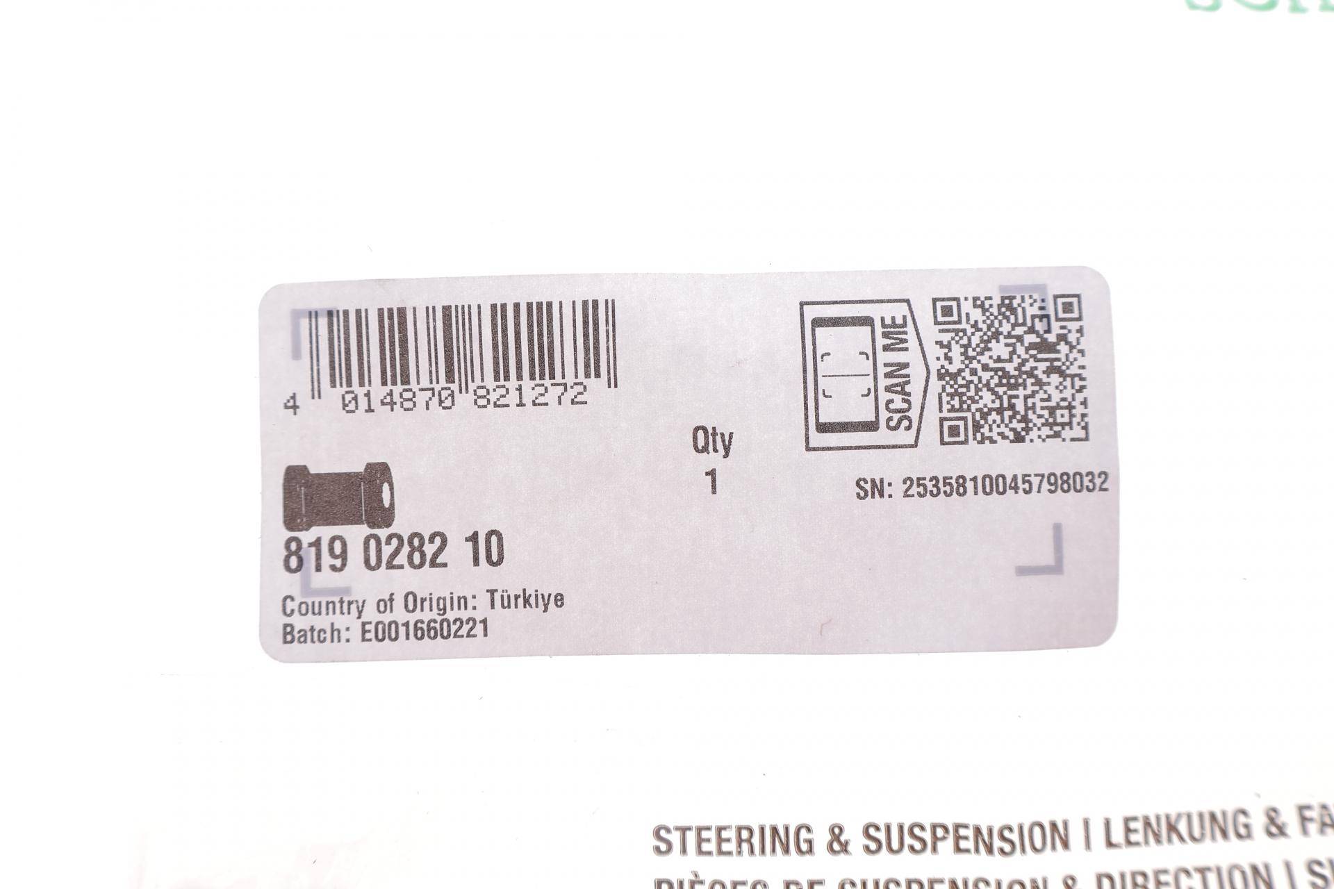 Втулка стабілізатора (переднього) Hyundai Tucson/Kia Sportage IV 15-, (повний привід)