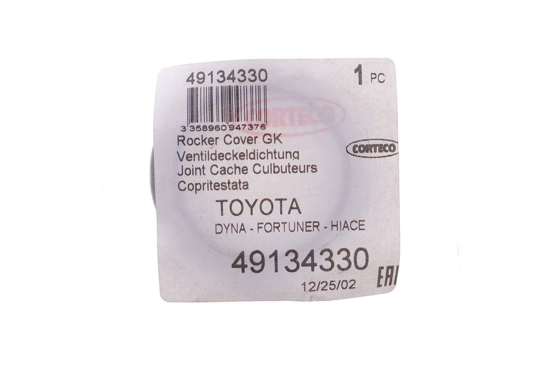 Прокладка кришки клапанів Toyota Land Cruiser Prado 3.0 D-4D 02-09 (кільце)