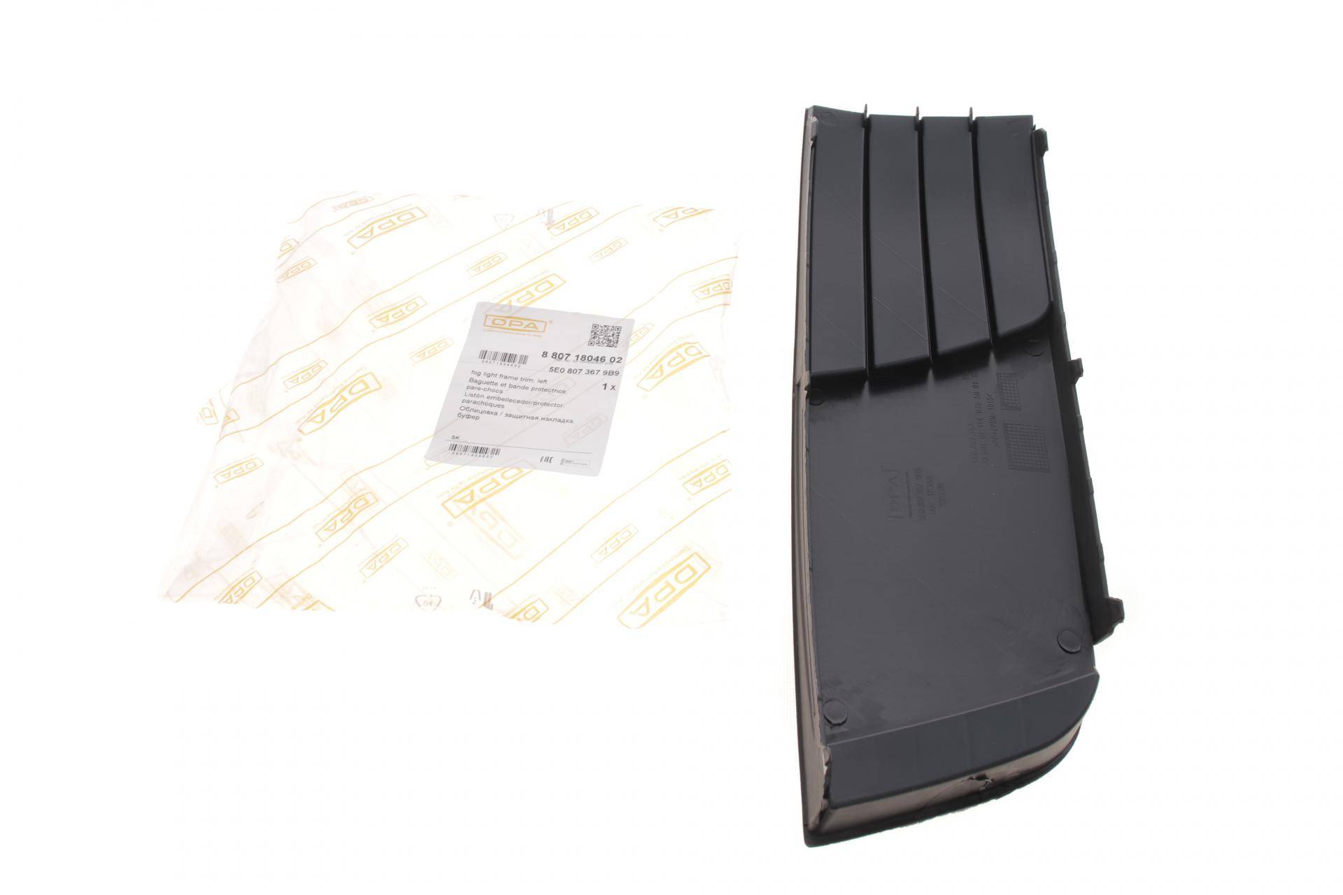 Вставка бампера (під протитуманку) Skoda Octavia III 12-20 (L)