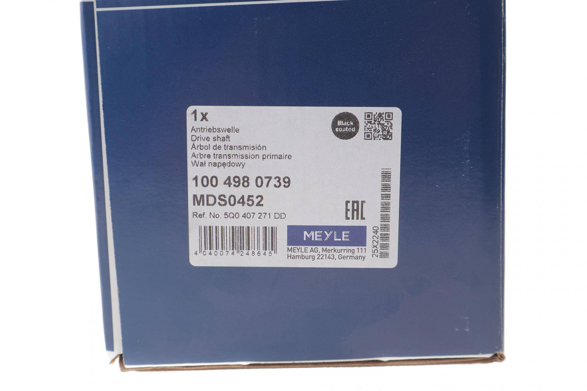 Піввісь (передня) VW Caddy III 1.6-2.0 04-15/Passat 1.6 TDI 09-14 (L) (36x523)