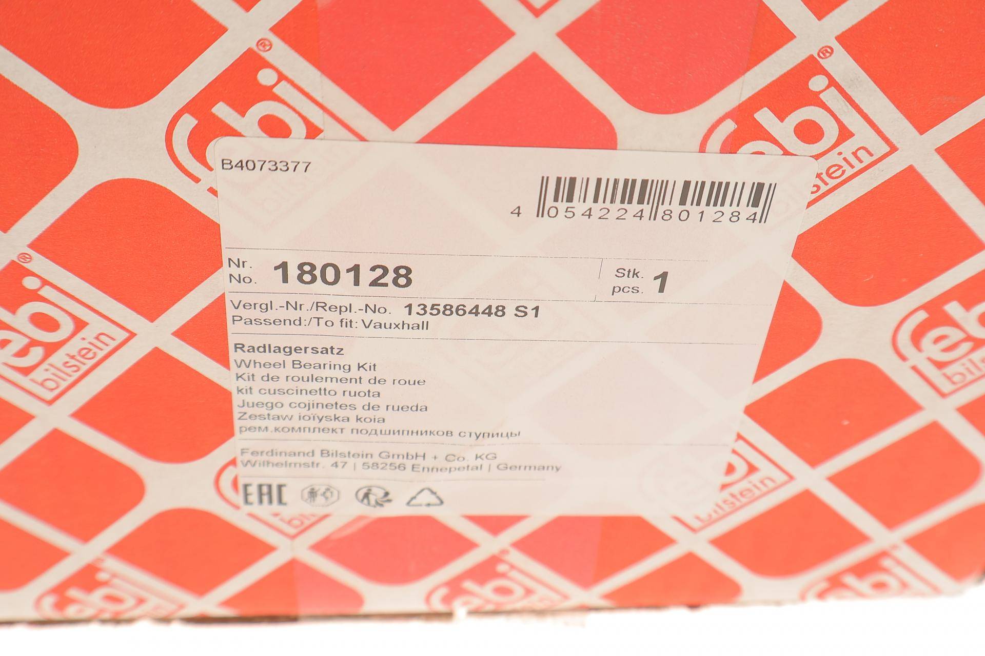 Підшипник маточини (задньої) Opel Insignia 08-17(+ABS)