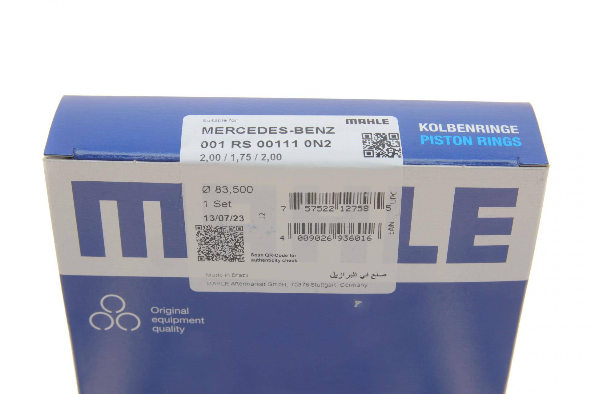 Кільця поршневі MB Sprinter 2.2CDI OM651 (83.50mm/+0.5) (2-1.75-2)