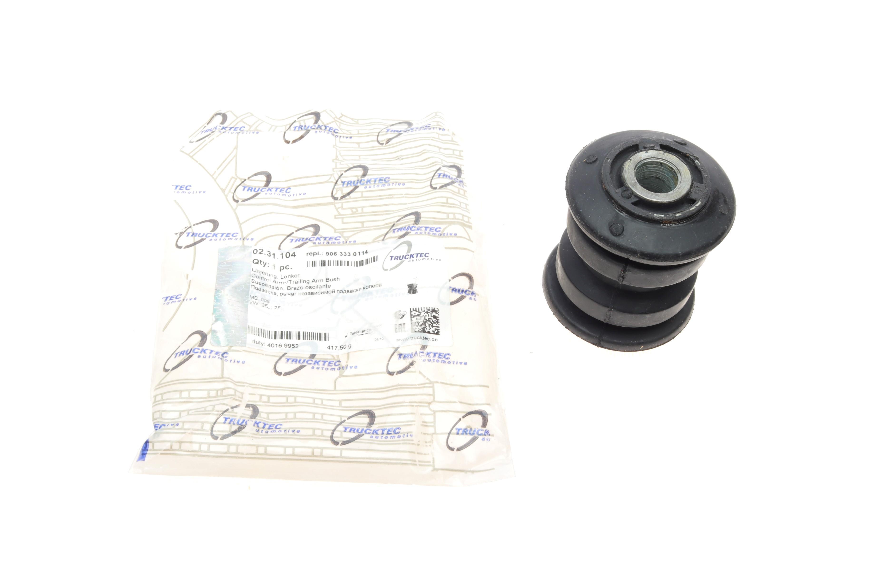 Сайлентблок важеля (переднього/ззаду) MB Sprinter/VW Crafter 06-