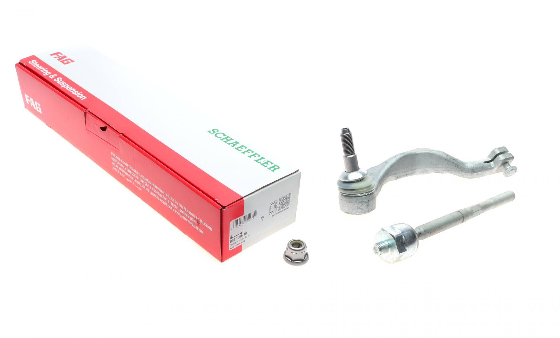 Тяга рульова (з наконечником) BMW 1 (F40)/2 (F44/F45/F46)/X1 (F48)/X2 (F39) 13- B37/B38/B42/B47/B48