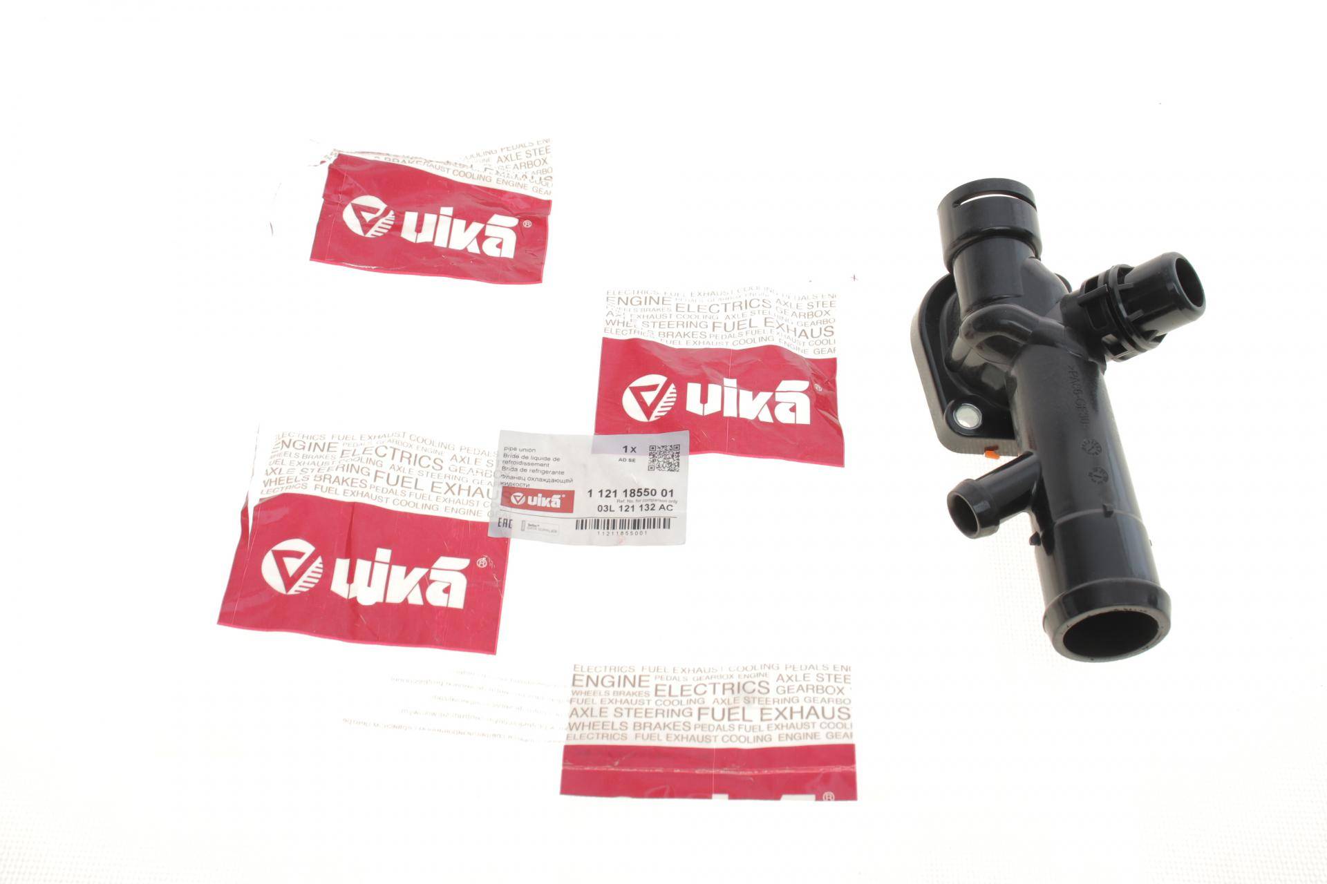 Фланець системи охолодження Audi A4/A5/A6/Q5 2.0 TDI 07-18