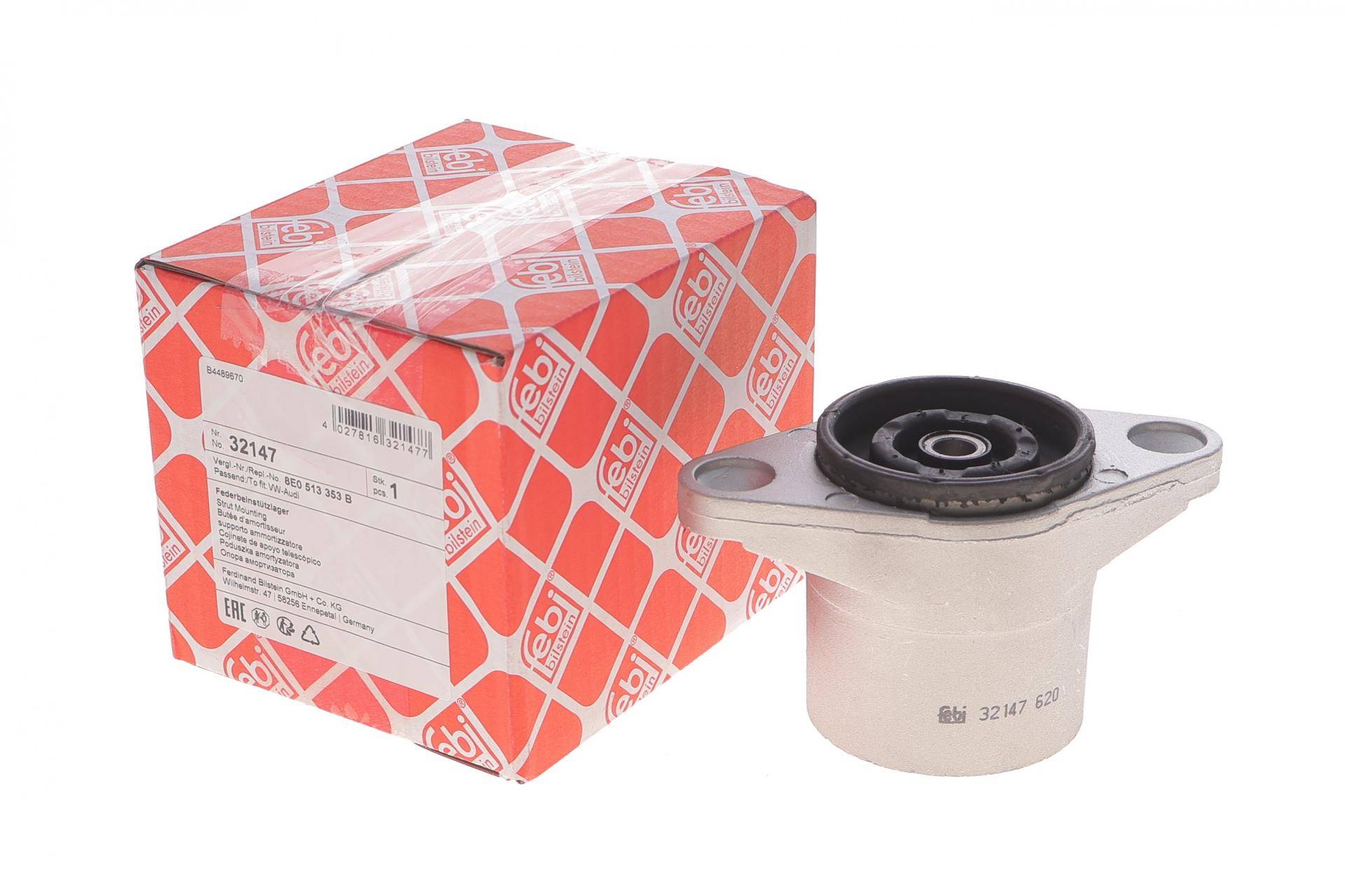 Подушка амортизатора (заднього) Audi A6/VW Passat 96-05