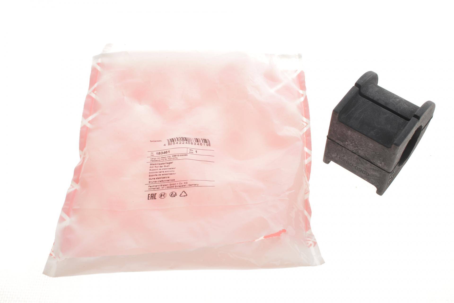 Втулка стабілізатора (переднього) Toyota Hilux VIII 2.4 D 4WD 18- (d=32mm)