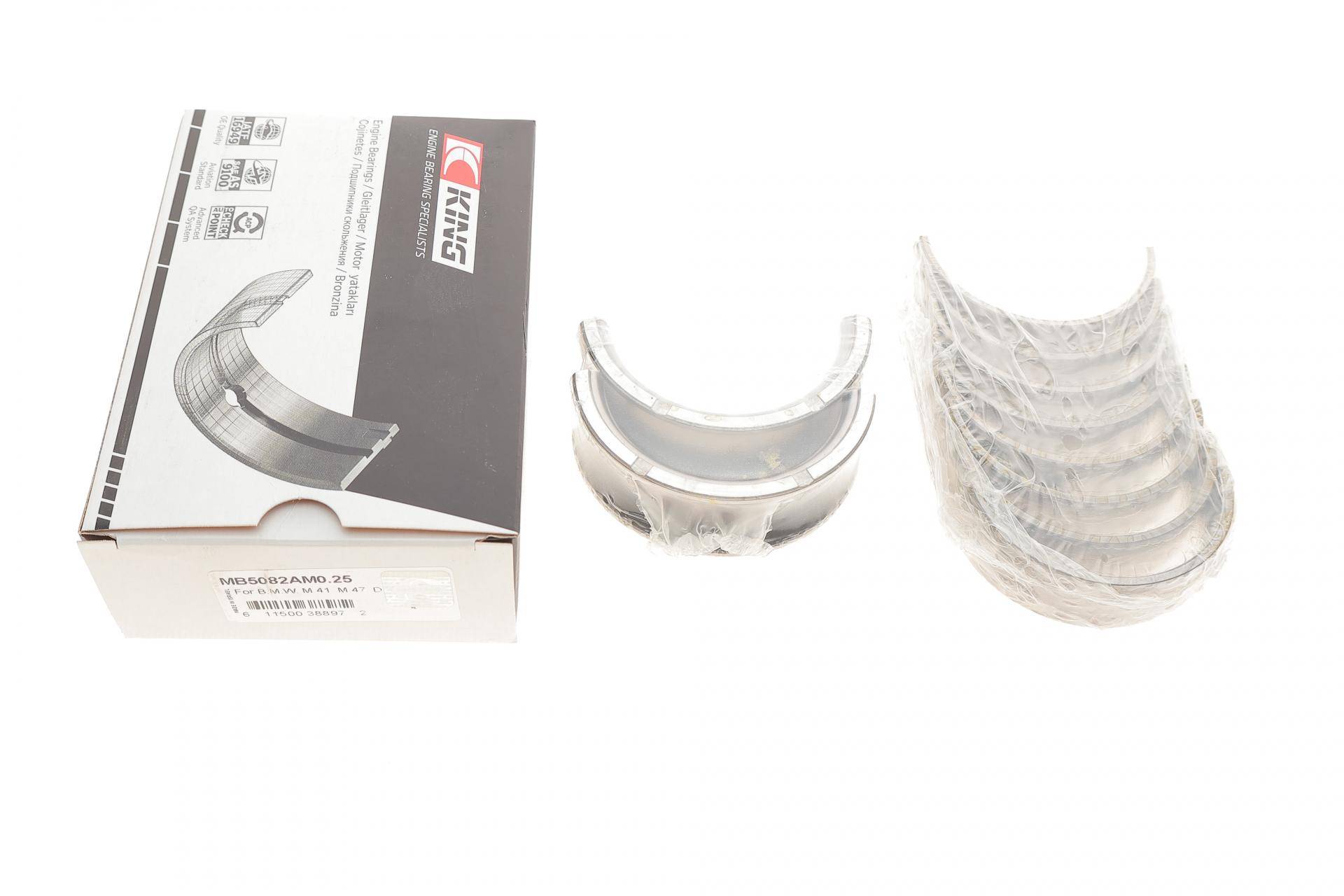 Вкладиші корінні BMW 3 (E46/E90)/5 (E39/E60) 98-11 M47/N47 (+0.25)