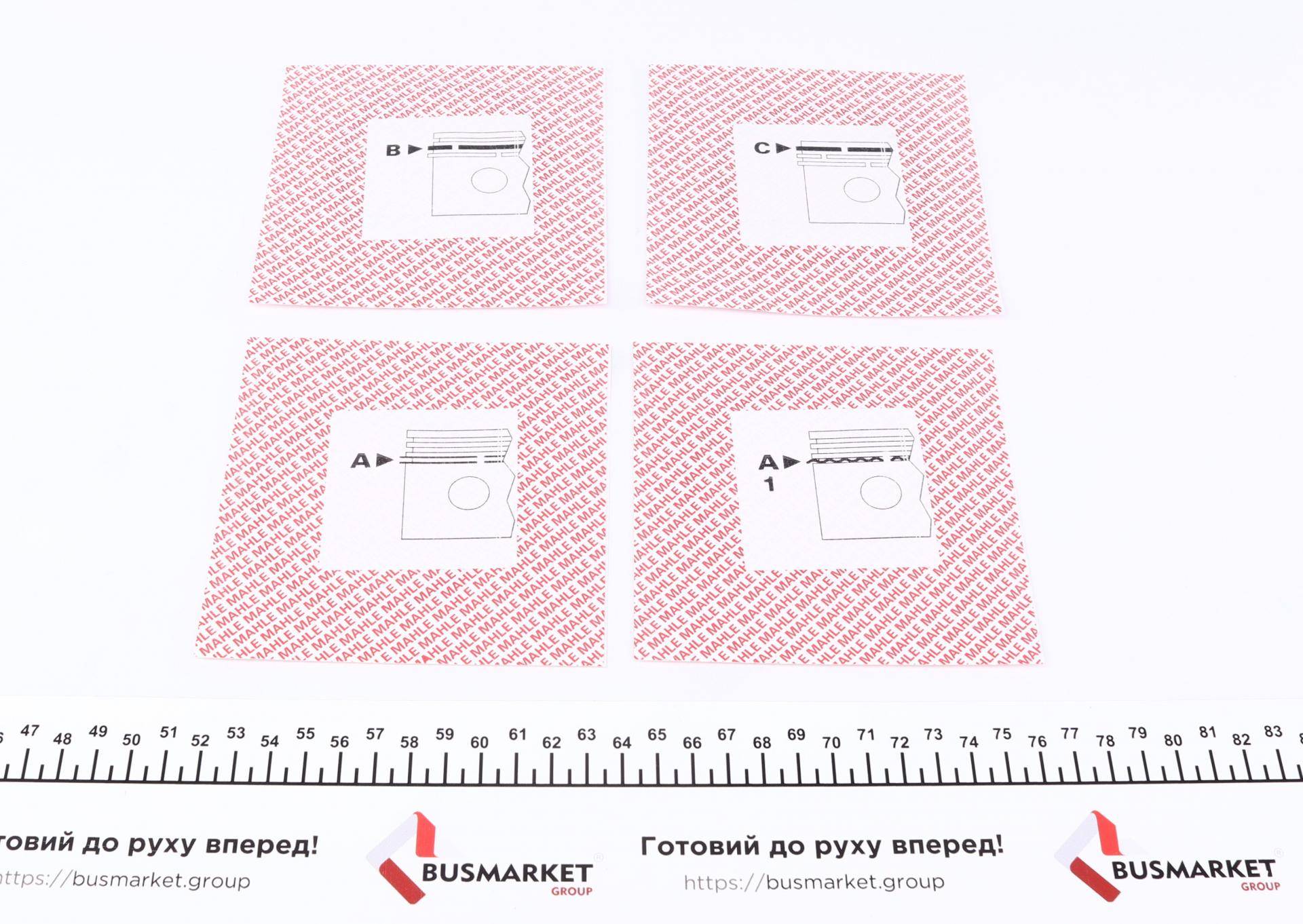 Кільця поршневі Ford Escort/Fiesta 1.6i 89-94 (76.0mm/STD) (1.5-1.6-2.5)