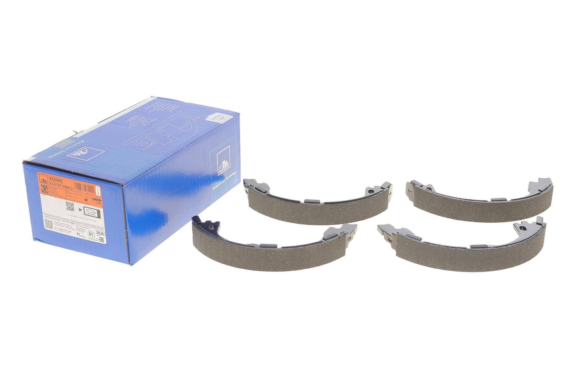 Колодки ручника Kia Sorento 15- (188.8x26)