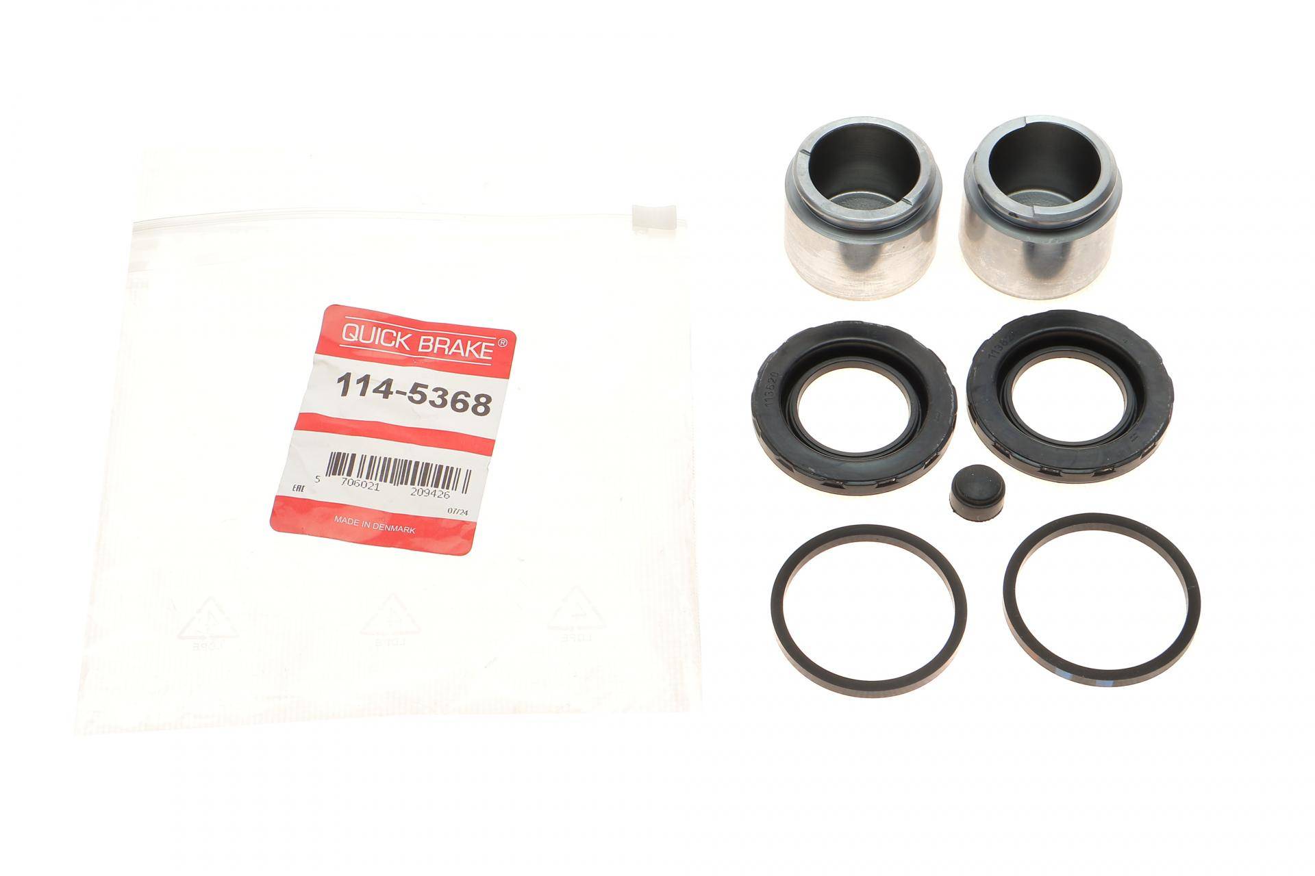 Ремкомплект супорта (заднього) Opel Omega B 94-03 (d=40mm) (+2 поршня) (Ate)