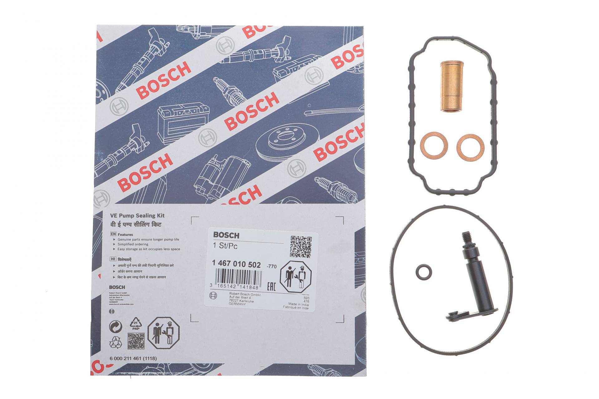 Ремкомплект ПНВТ VW LT -96/Fiat Ducato -98