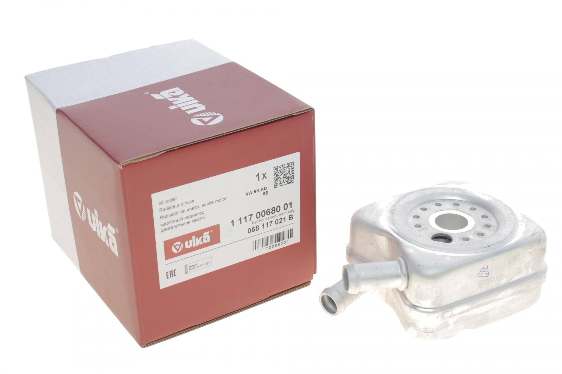 Радіатор масляний VW T4/LT 2.5TDI/Crafter 88-136PS (теплообмінник)