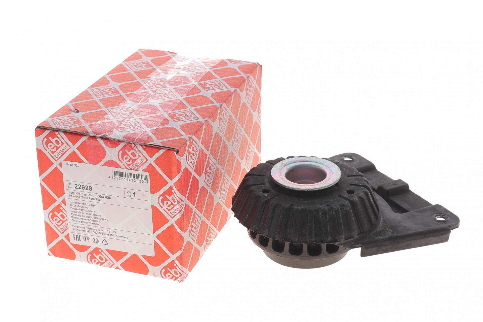 Подушка амортизатора (заднього) Ford Mondeo 00-07