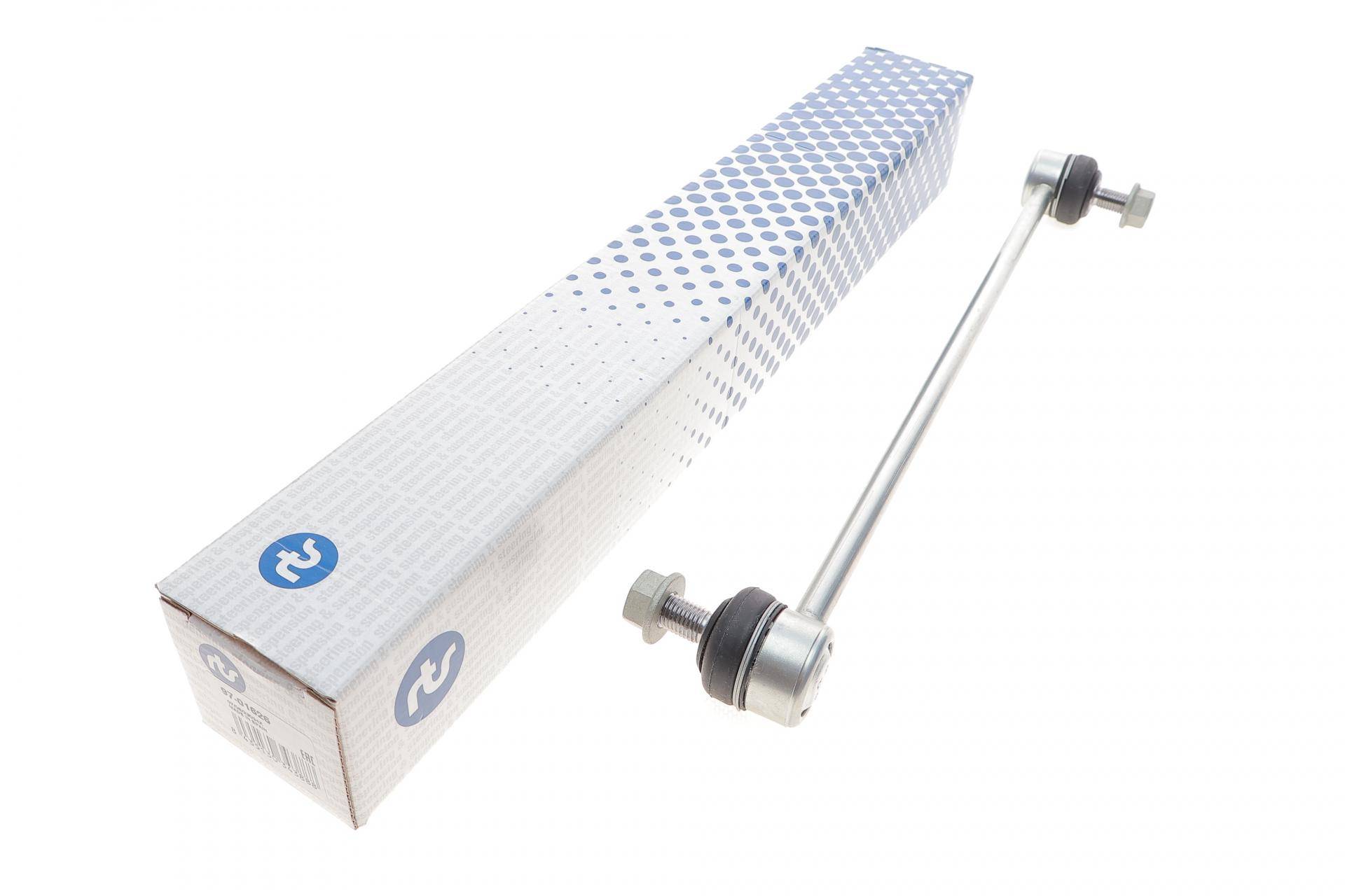 Тяга стабілізатора (переднього) Land Rover Range Rover III 4.2-5.0/3.0-3.6D 02-12