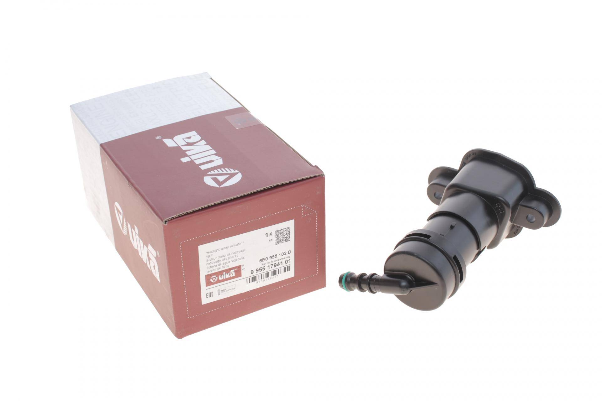 Форсунка омивача фари Audi A4 04-08 (R)