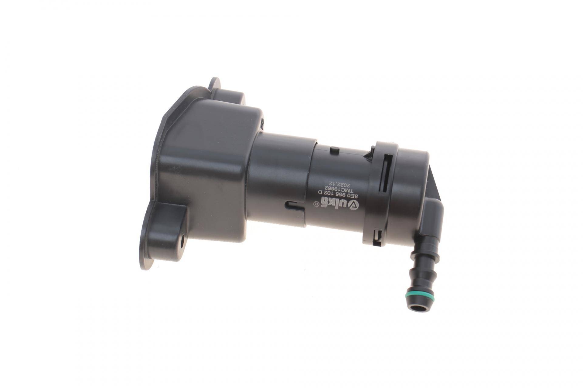 Форсунка омивача фари Audi A4 04-08 (R)