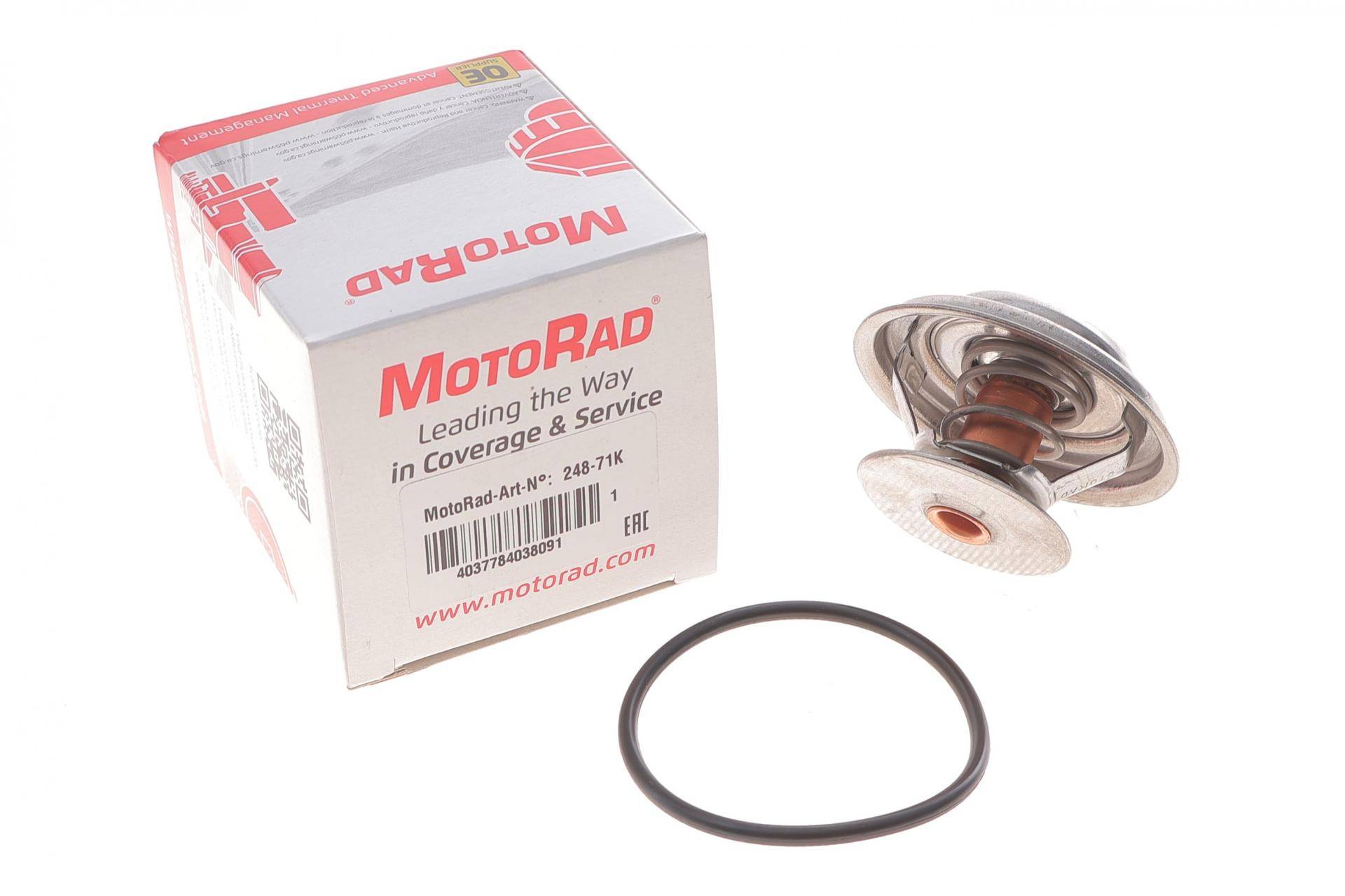 Термостат MB OM 440/OM 442/OM 446 70-/Alfa Romeo GT 2.0 71-77 (71°C)