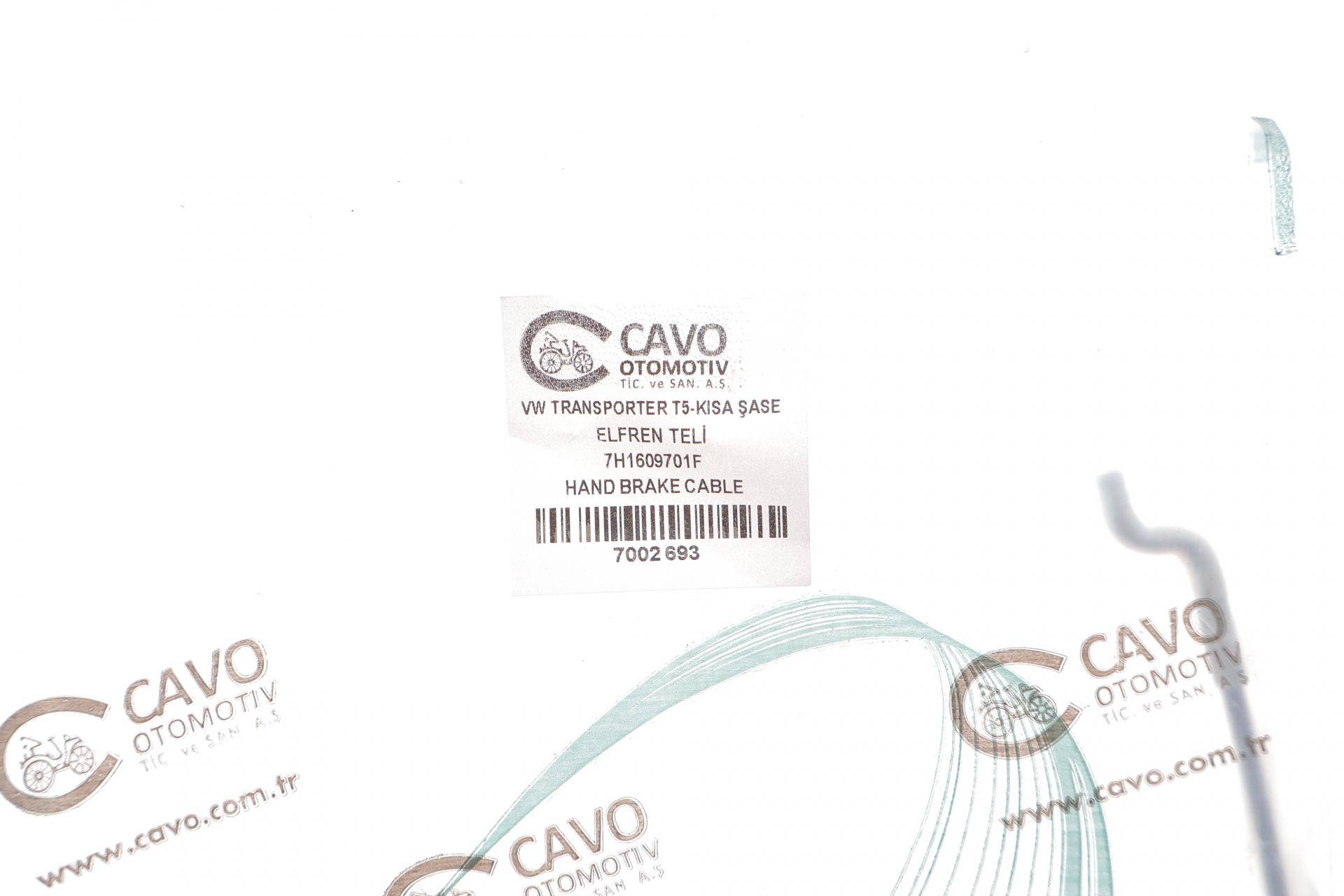 Трос ручника (задній) VW T5 04-09 (1650/1285 мм)