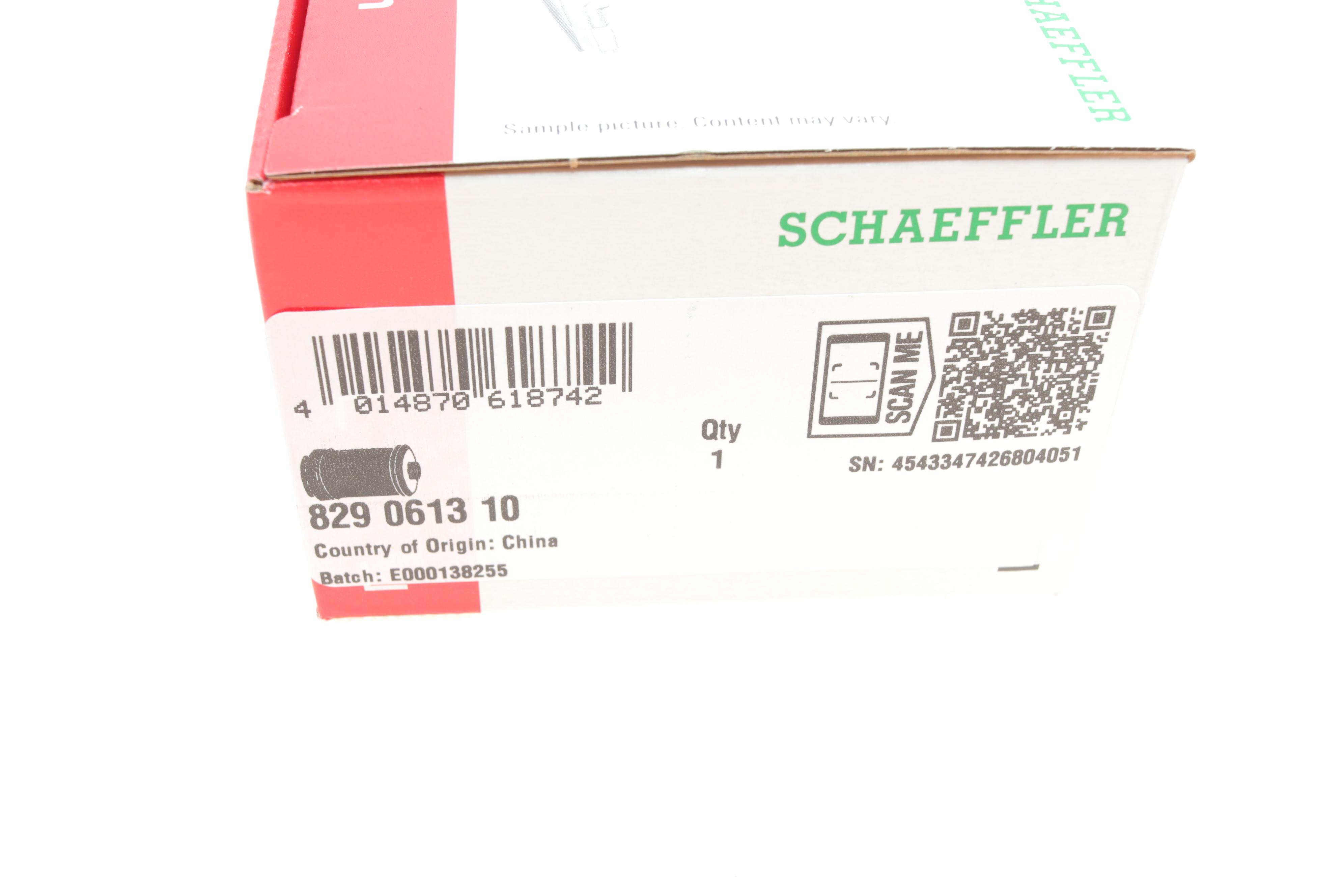 Сайлентблок важеля (переднього/знизу/ззаду) Citroen C4/Peugeot 308/3008 13-