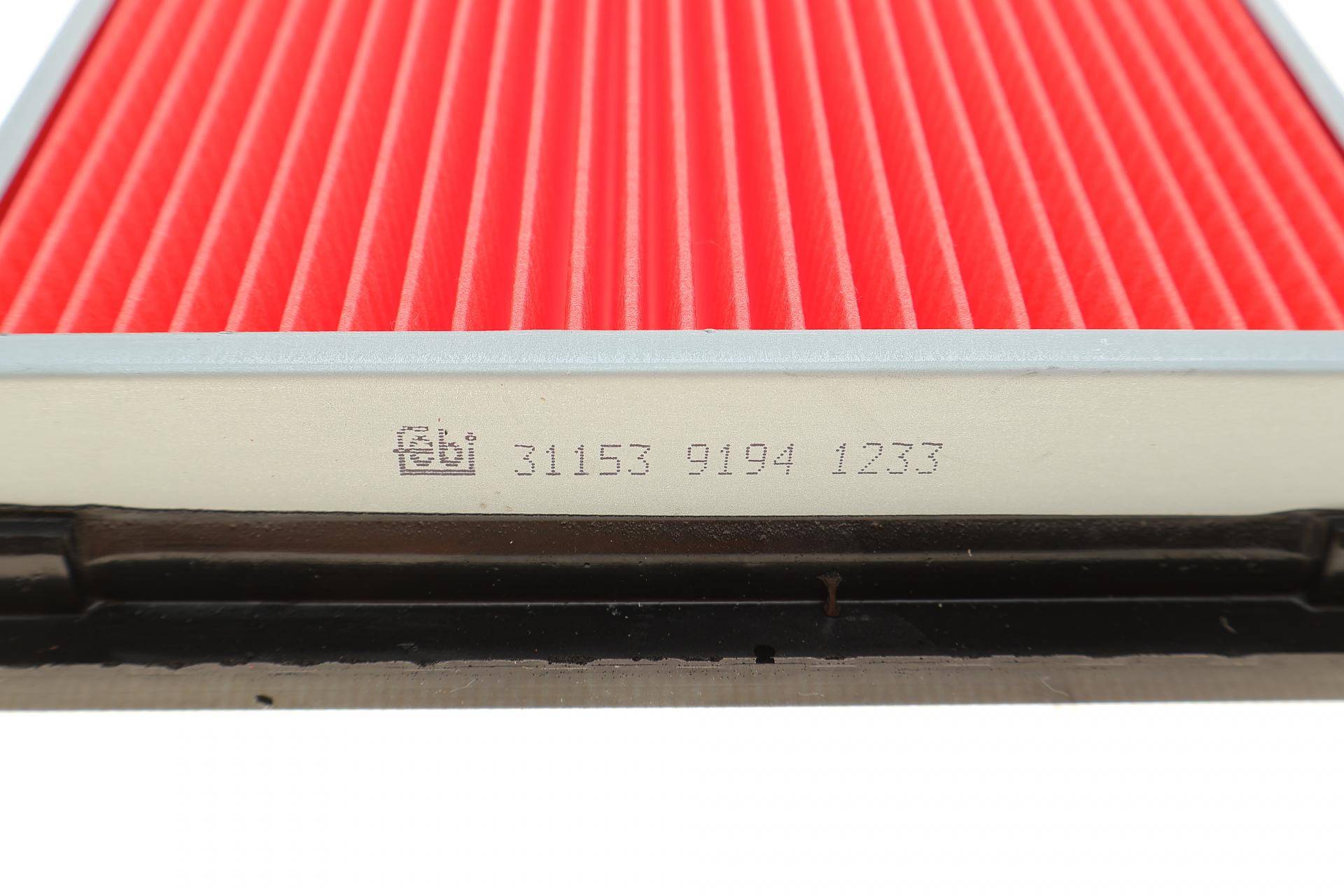 Фільтр повітряний Nissan Micra 1.0-1.4 i 92-10/Note 1.4 i 06-12